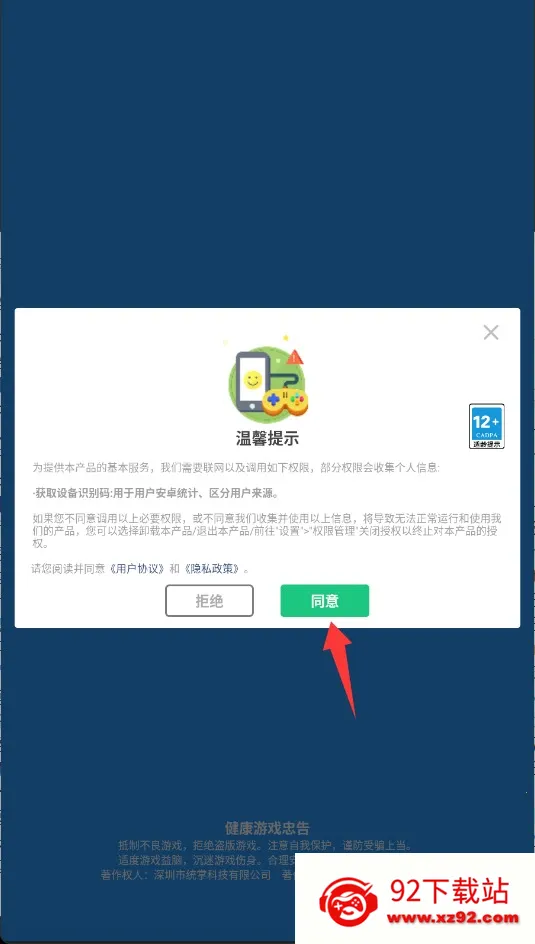 �ֳ��Ծ�2025�ٷ�����