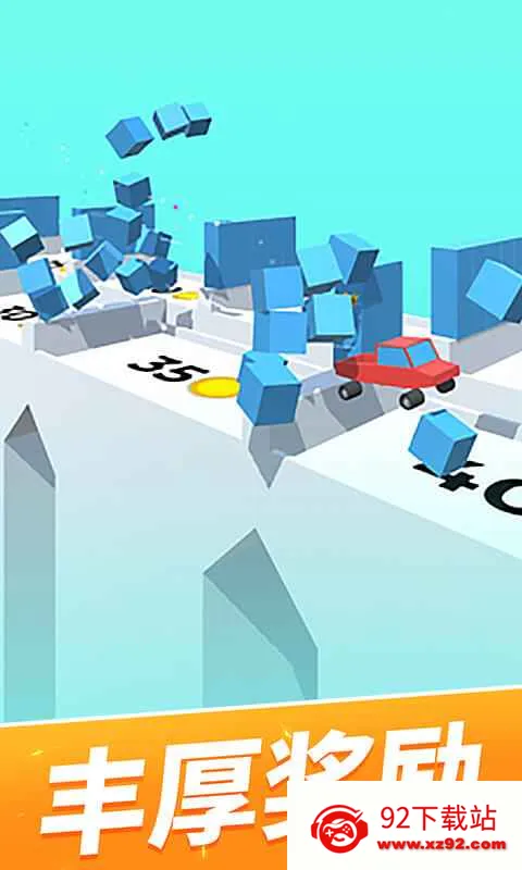 �ֳ��Ծ�2025�ٷ�����v1.2.0 ��Ѱ��ͼ