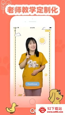 ��ȤӢ��(Ӣ��ѧϰ����)v3.6.0 ��Ѱ��ͼ