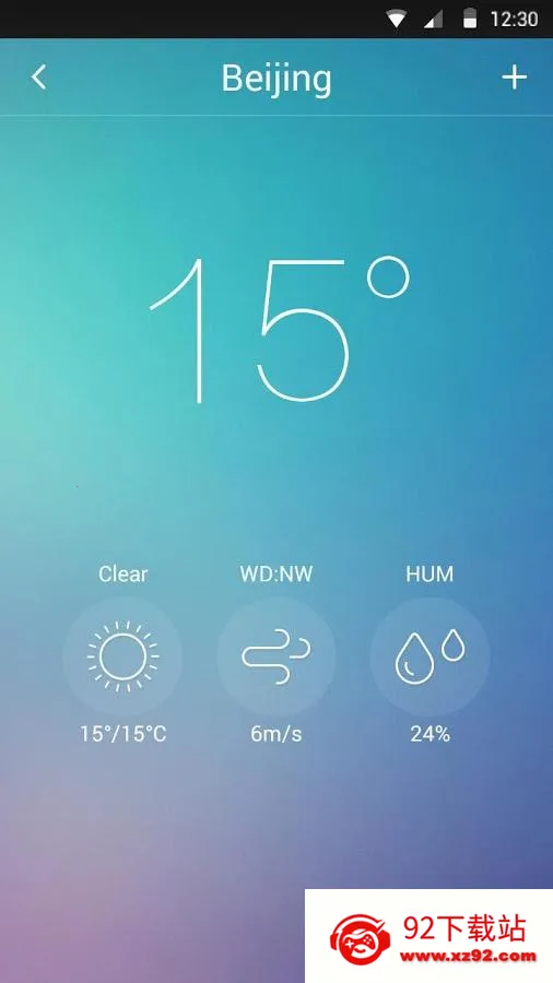 Hello Launcher(�ֻ�����Ӧ��)v1.2.0 ��׿���ͼ