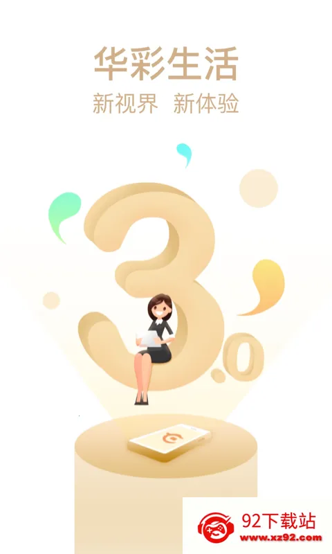 ��������(���ÿ�����)