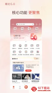 ��������(���ÿ�����)v4.0.03 �ٷ������ͼ