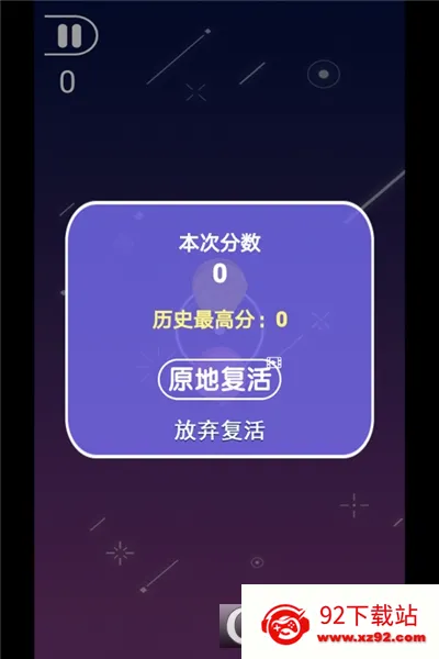 ָ������׿���ֻ���v1.0.0 ��׿���ͼ