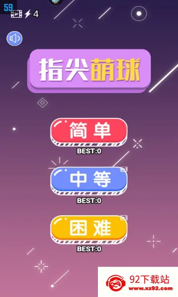 ָ������׿���ֻ���v1.0.0 ��׿���ͼ