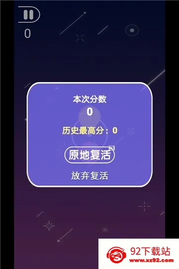 ָ������׿���ֻ���v1.0.0 ��׿���ͼ