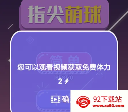 ָ������׿���ֻ���