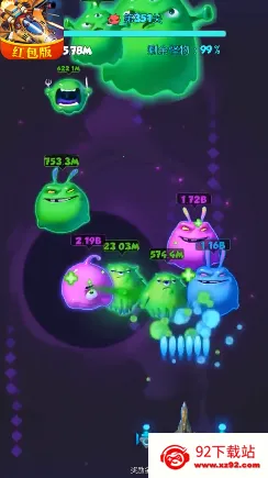 �׵�֮���Ӵ�˵2025���ذ�װv1.0.2 �ٷ������ͼ