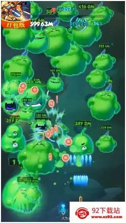 �׵�֮���Ӵ�˵2025���ذ�װv1.0.2 �ٷ������ͼ