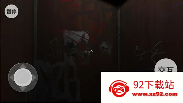 �ž���Ԩ2025�ٷ����°汾v1.0 �ֻ����ͼ