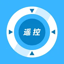 ����ң����(�ֻ�����ң��)v2.1.4 �ٷ�����