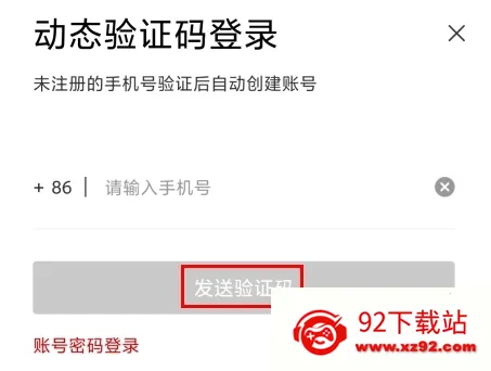 ��Ƹ(��ְ��Ƹƽ̨)