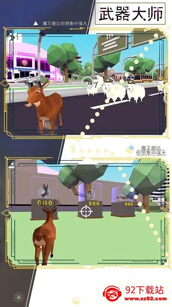 ��������ģ����(����ð����Ϸ)