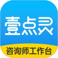 Ҽ����������ѯʦ(������ѯƽ̨)v2.6.93 �ٷ�����