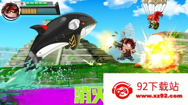 ս(Ϸ)v300.1.0.3018 ׿ͼ