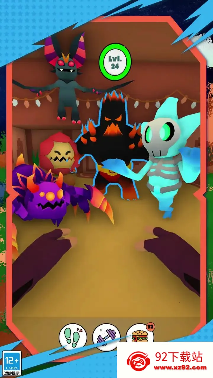 ����С����2025�ٷ����°汾v1.0.2 �ٷ������ͼ