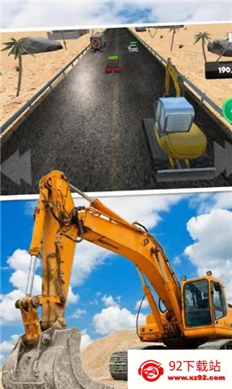 3Dʵھ2025ٷ°汾v1.0.5 ٷͼ