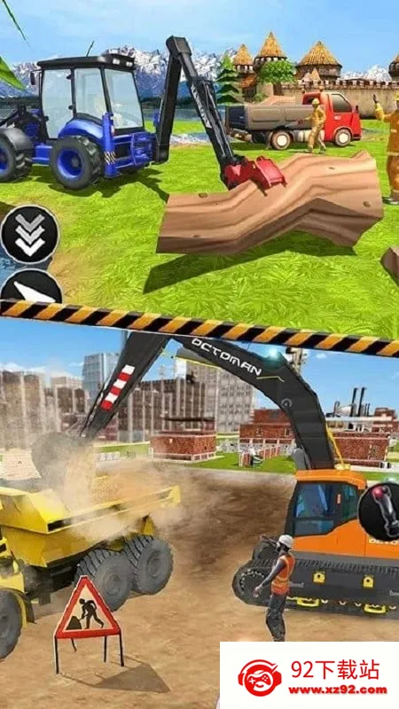 3Dʵھ2025ٷ°汾v1.0.5 ٷͼ