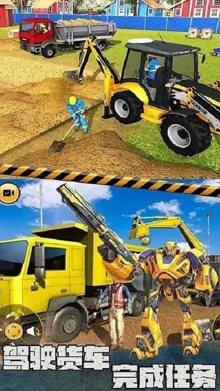 3Dʵھ2025ٷ°汾v1.0.5 ٷͼ