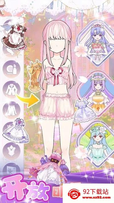 ����Ůװ�����(��Ů��װ��Ϸ)v1.0 ��Ѱ��ͼ