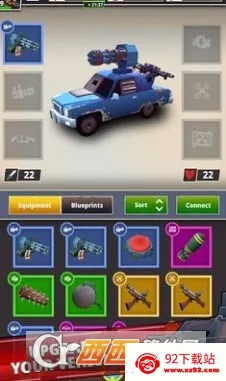 ��ʬ�����ʾ¼�����ֻ���v1.0 ��Ѱ��ͼ