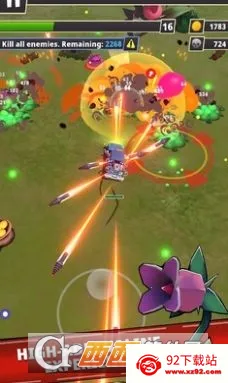 ��ʬ�����ʾ¼�����ֻ���v1.0 ��Ѱ��ͼ