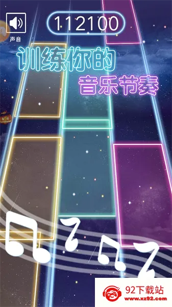 ָ����ٰ׿�(���ֽ�����Ϸ)v1.0.1 �ٷ������ͼ