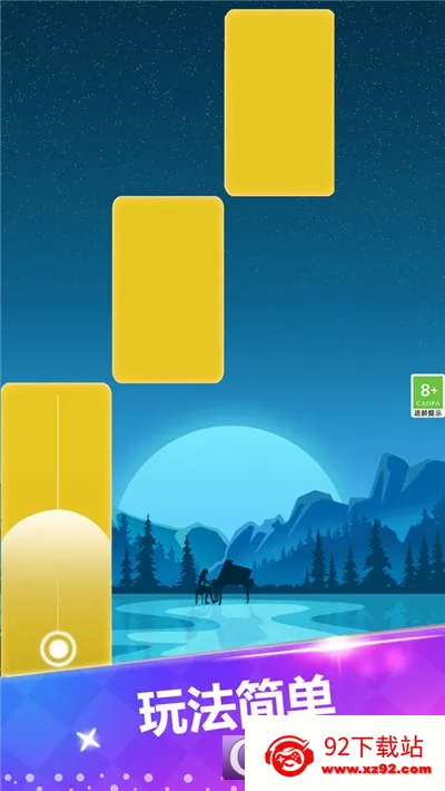 ָ����ٰ׿�(���ֽ�����Ϸ)v1.0.1 �ٷ������ͼ