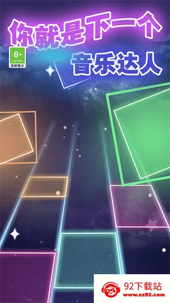 ָ����ٰ׿�(���ֽ�����Ϸ)v1.0.1 �ٷ������ͼ