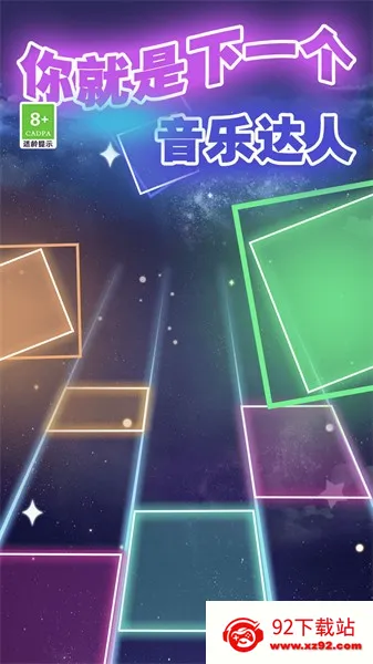 ָ����ٰ׿�(���ֽ�����Ϸ)