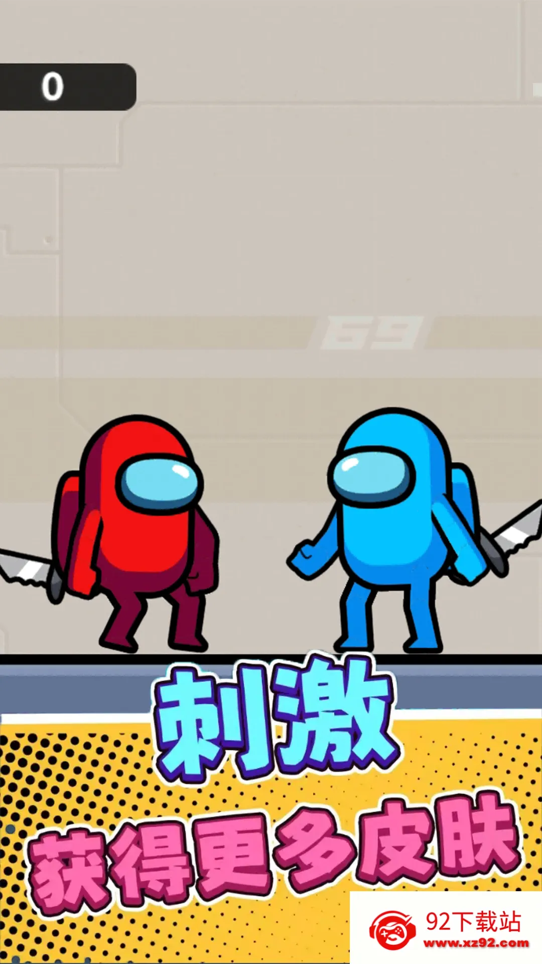 Ե2025ٷ°汾v3.0.0 ֻͼ