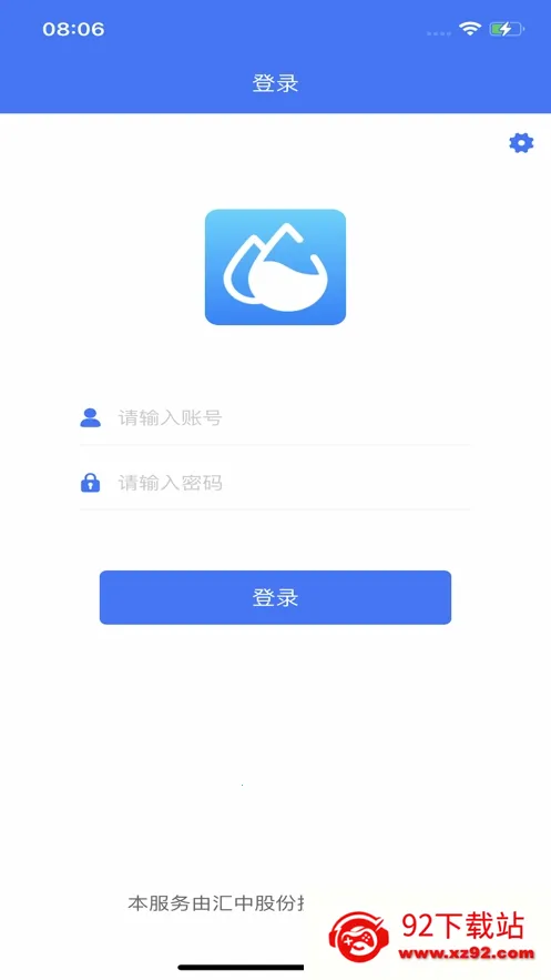 �����ǻ�ˮ��׿���ֻ���v1.0.5 ��Ѱ��ͼ