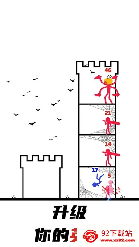 ޵ʿ(սϷ)v189.1.0.3018 ֻͼ