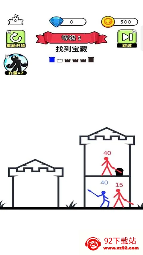 ޵ʿ(սϷ)v189.1.0.3018 ֻͼ