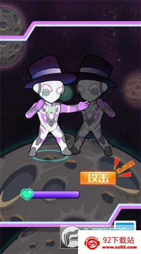 ˽񶷴սֻv1.0.0 Ѱͼ