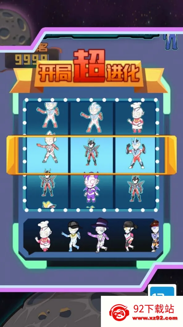 ˽񶷴սֻv1.0.0 Ѱͼ