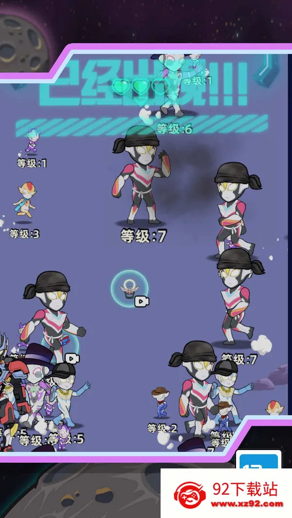 ˽񶷴սֻv1.0.0 Ѱͼ