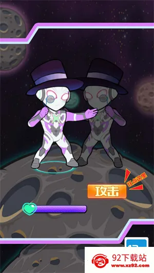 超人进化格斗大战最新手机版 超人进化格斗大战最新手机版