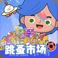 ׼С氲׿ֻv1.0 ٷ