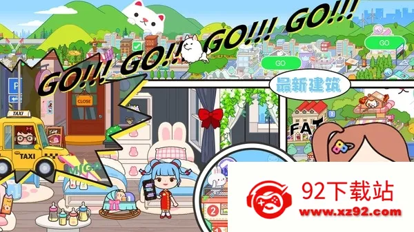 ׼С氲׿ֻv1.0 ٷͼ