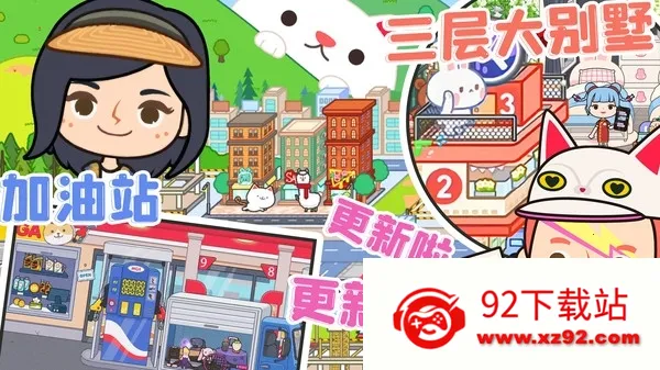 ׼С氲׿ֻv1.0 ٷͼ