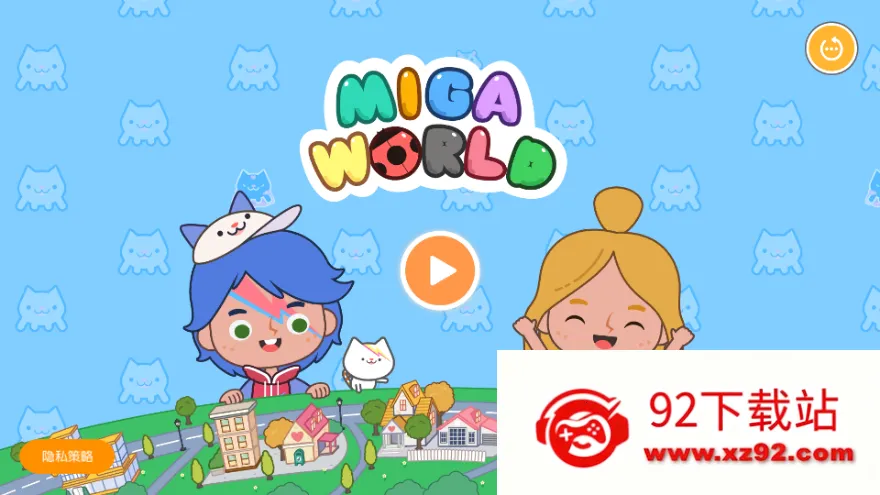 ׼С氲׿ֻv1.0 ٷͼ