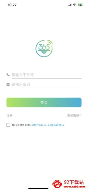 VS365��׿���ֻ���