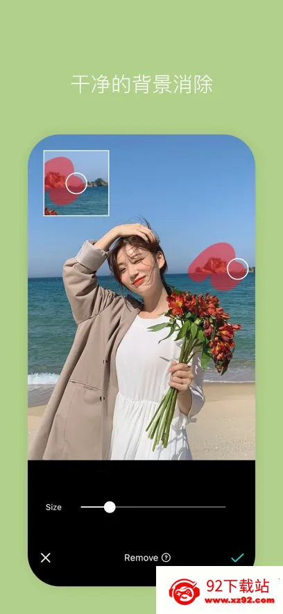 B612��ߴ2025���ذ�װv15.0.0 ��Ѱ��ͼ