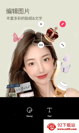 B612��ߴ2025���ذ�װv15.0.0 ��Ѱ��ͼ