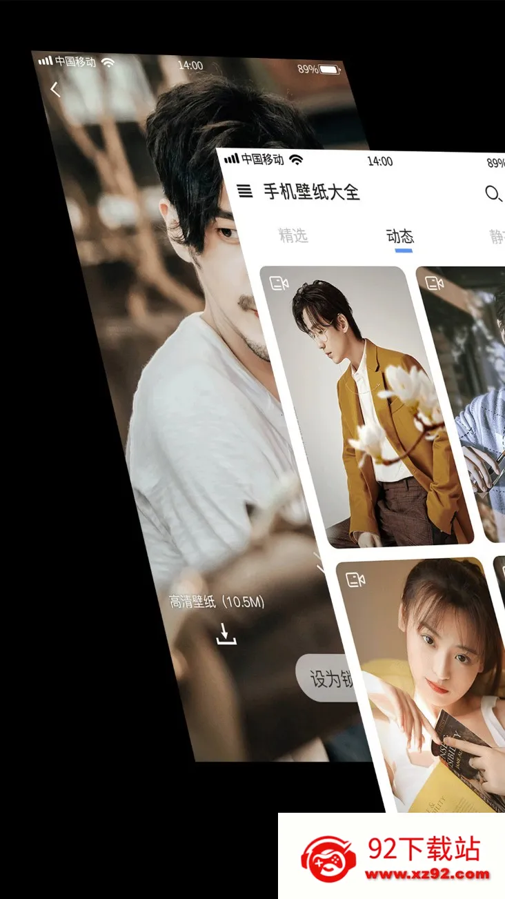 ֻֽ(ֽԴ)v1.0.0 Ѱͼ