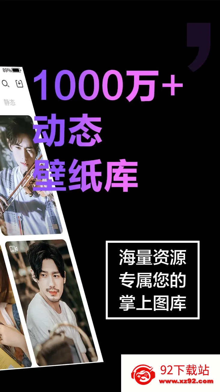 ֻֽ(ֽԴ)v1.0.0 Ѱͼ