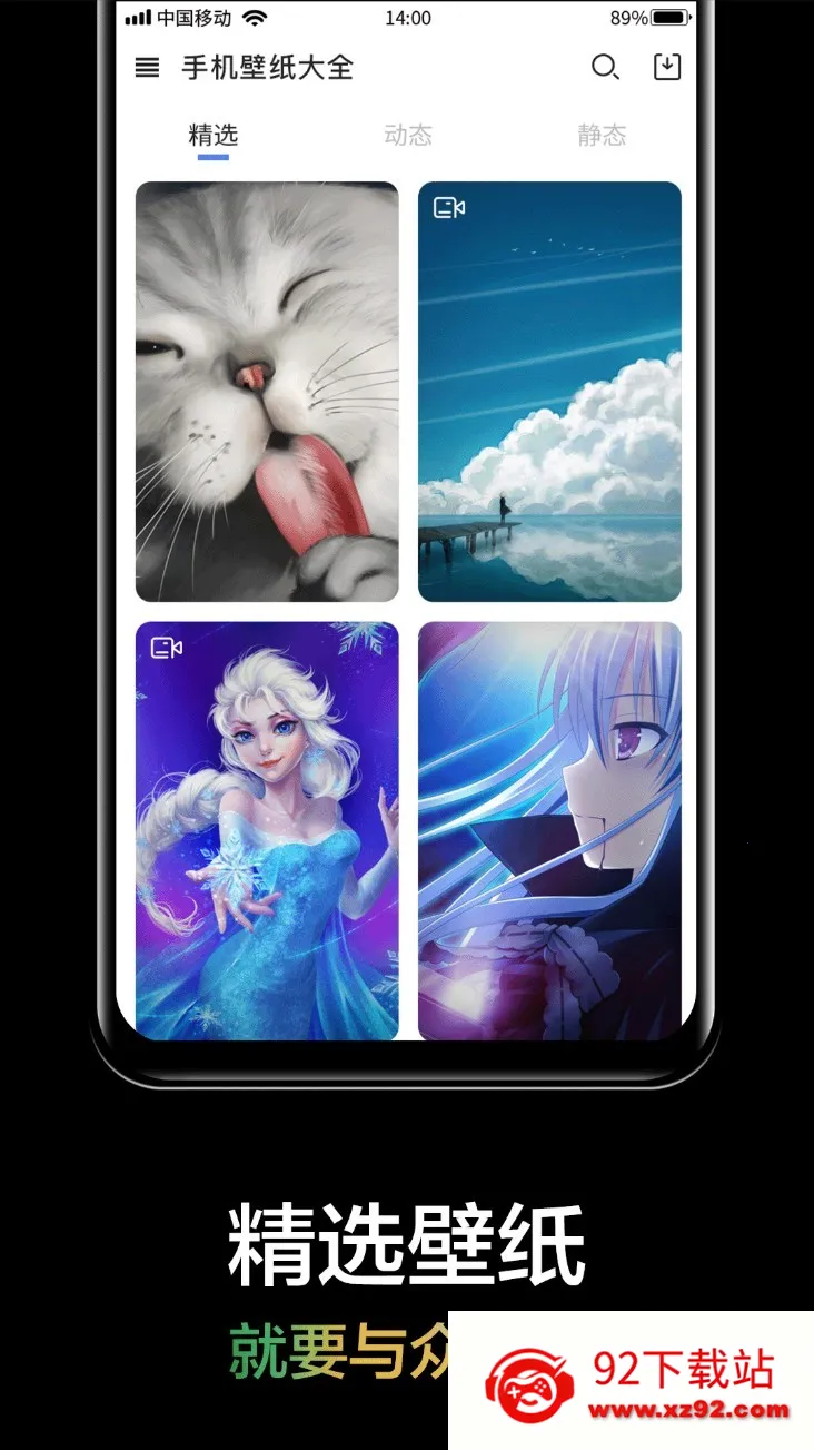 ֻֽ(ֽԴ)v1.0.0 Ѱͼ