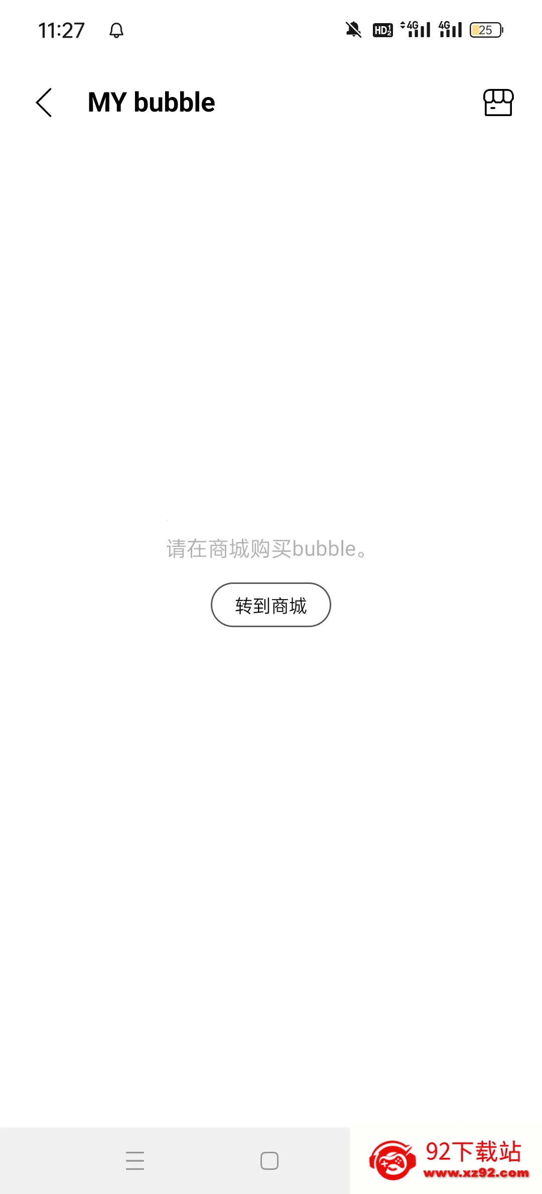 INB100 bubble�����ֻ���v1.0.2 �ٷ������ͼ