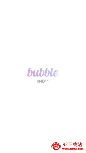 INB100 bubble最新手机版 INB100 bubble最新手机版
