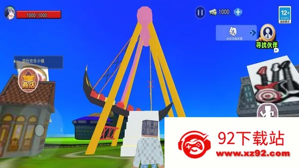 ����100��(��������ð��)v1.0 ��׿���ͼ